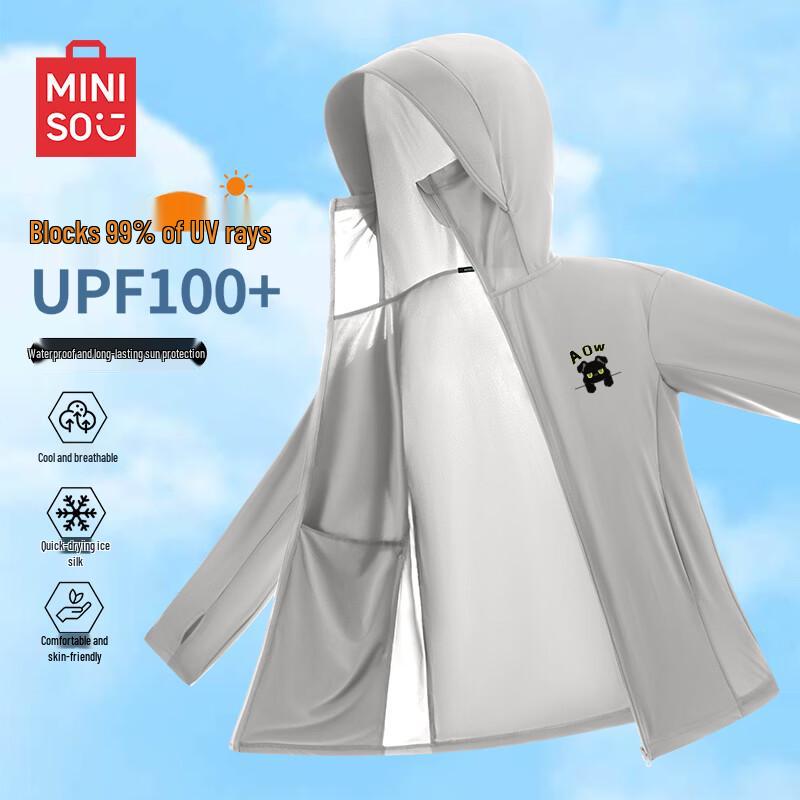 MINISO Men's UPF 100+ Sun Protection Fishing Jacket