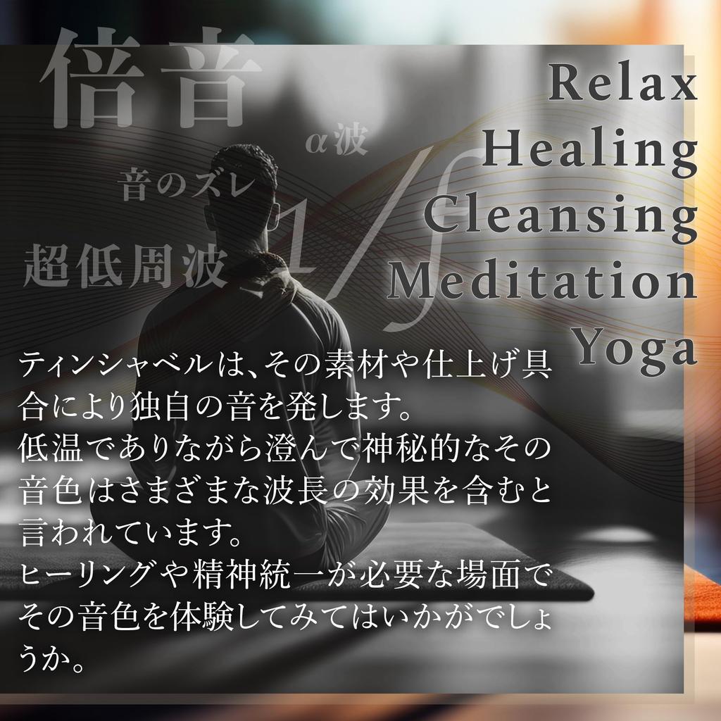 DANNY LIB Tin Shovel Vintage Bronze Blue Green Mantra Mantra Purification Yoga Meditation Sound Ramasymbal Tibetan Cymbal Tibetan Esoteric Buddhism