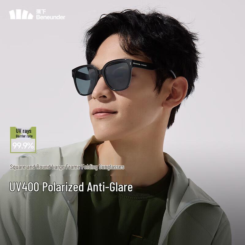 Beneath FD428 Foldable Unisex Square-Round Sunglasses