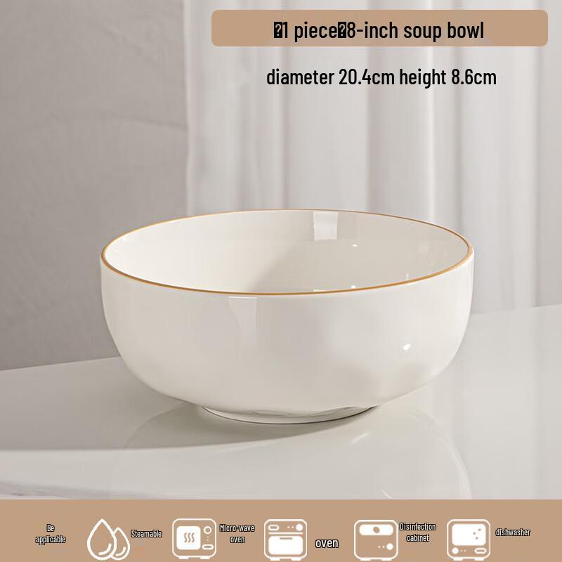 

ZISIZ Underglaze Ceramic 8-inch Soup Bowl