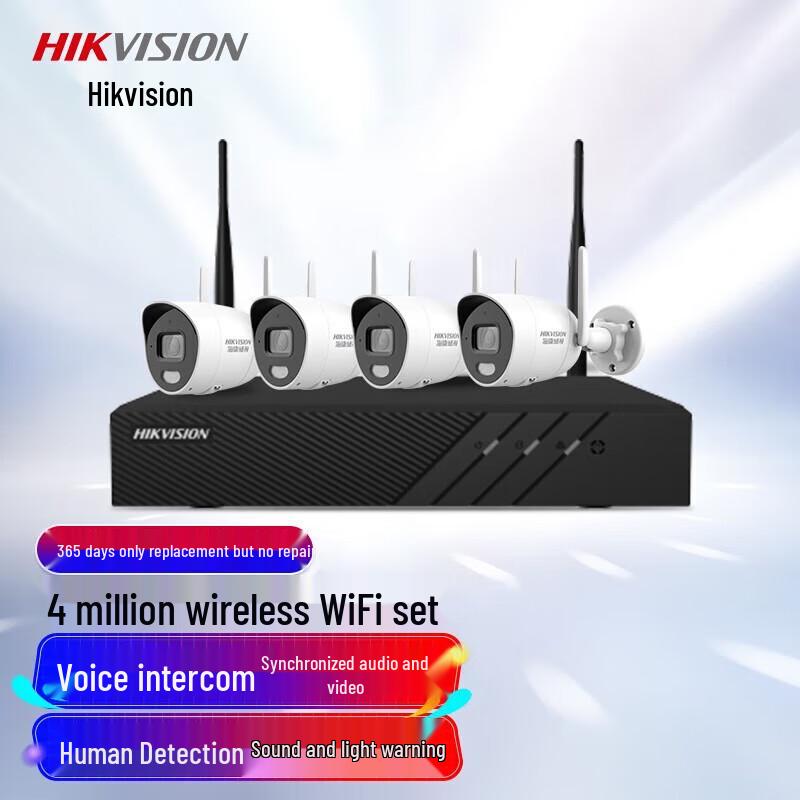 

Hikvision 4MP Ultra HD Wireless Security Camera System