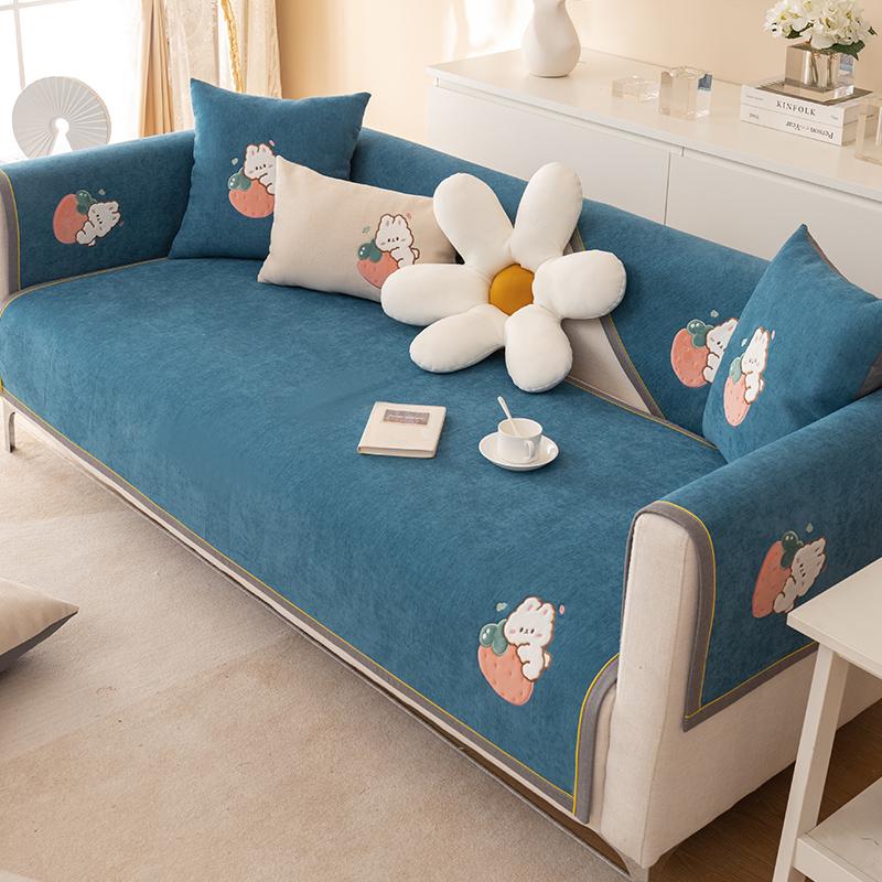 Chenille Heavy Weight Sofa Cushion Four Seasons Universal Strawberry Rabbit Cushion Non-Slip Leather Sofa Cover Backrest Towel Cover Cloth