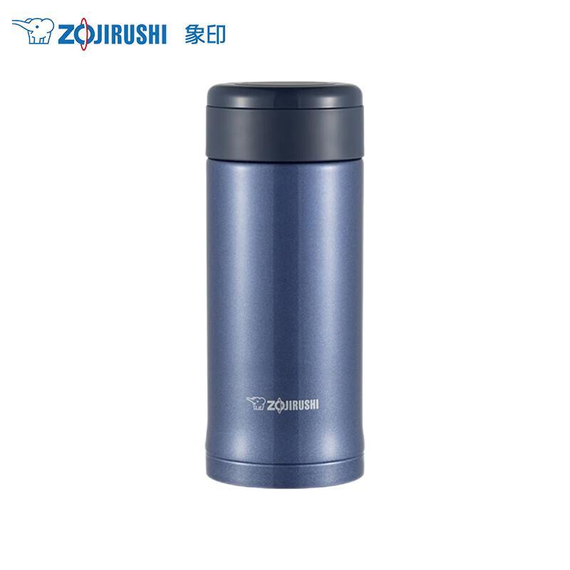 Zojirushi 360ml Wide-Mouth Stainless Steel Insulated Mug