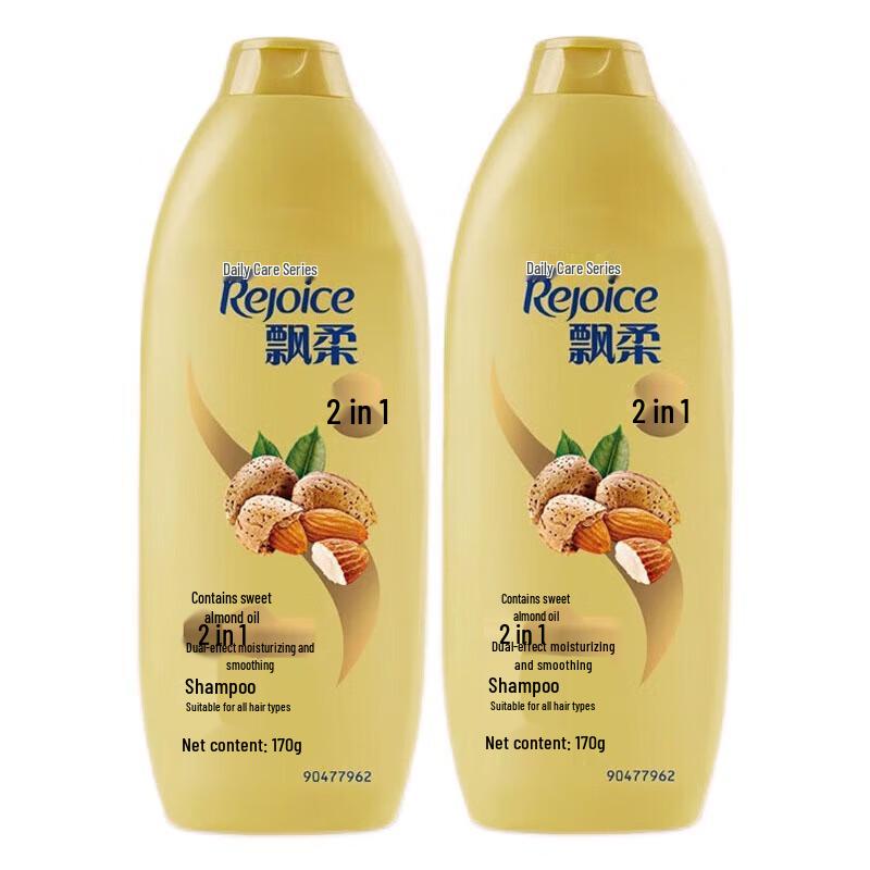 

Rejoice Daily Care Moisturizing & Smoothing Shampoo Twin Pack