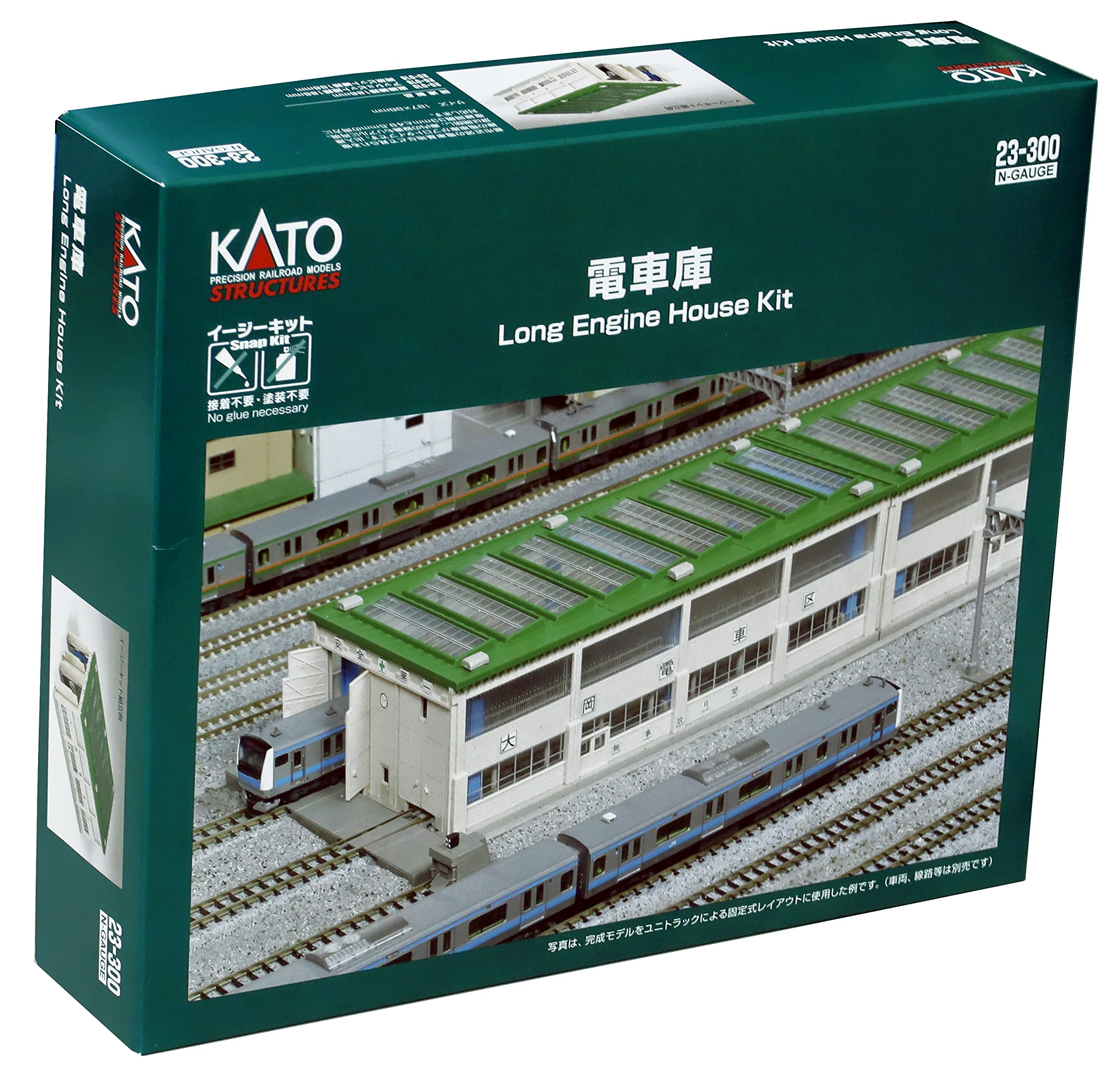 

Kato N Scale Building/Structure Kit Long Engine Ho