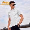 Jeep Men's Summer Quick-Dry Polo Shirt