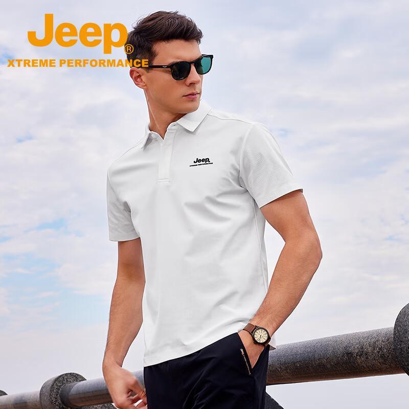 Jeep Men's Summer Quick-Dry Polo Shirt
