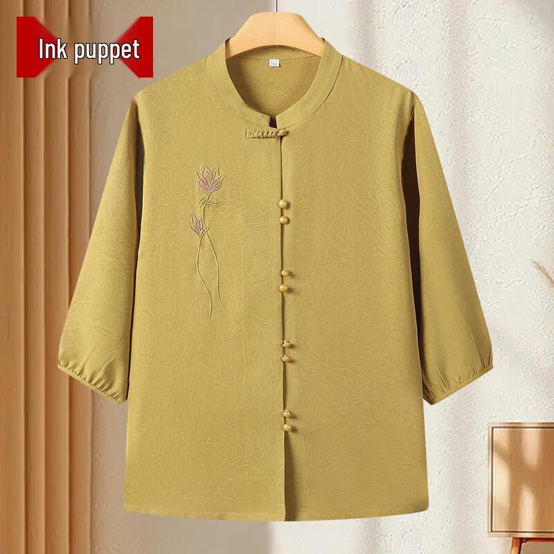 Mo Ou New Chinese Style Embroidered Seven-Sleeve Shirt 4XL