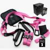 Multifunctional TRX Suspension Fitness Set with Resistance Bands and Ropes