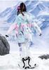 Kids' Waterproof Winter Ski Suit - Windproof, Warm, Thickened Snowboard Clothing