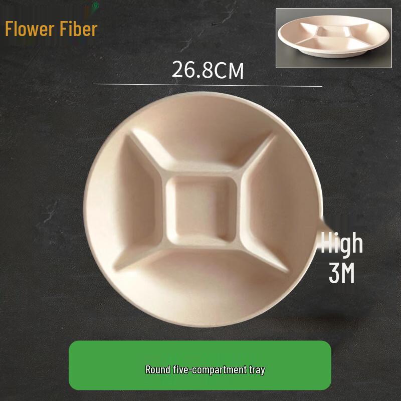 Одноразовый ланч-бокс Alliance из пульпы