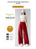 2026 Spring/Summer Women's Starry Sky Wide-Leg Pants with Rhinestones