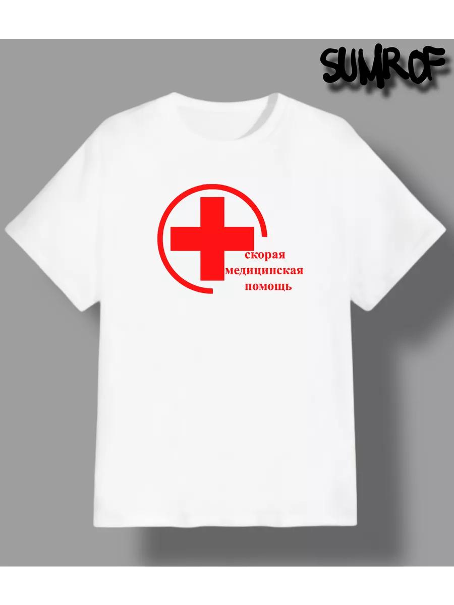 Khokhloma raglan sleeve T-shirt 2XL
