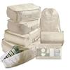 8PCS Clothes Storage Bag Foldable Storage Bag Portable Travel Management Luggage Portable Luggage Multipurpose Home Supplies