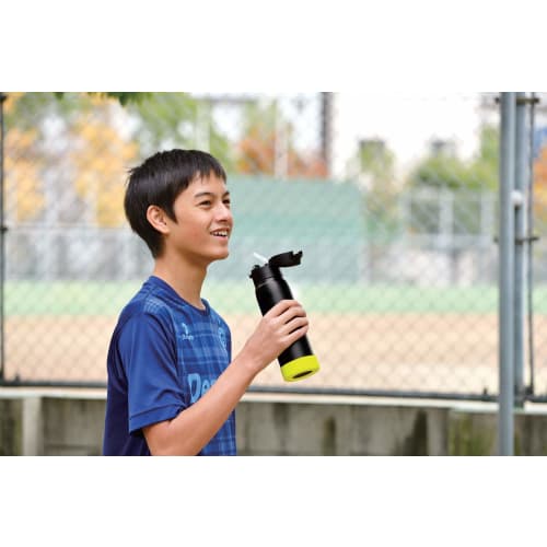 The-peacock Thermos Mug Bottle, 680ml, Insulated, with Straw, Black/Yellow, APA-R70 BY