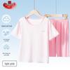 Girls' Summer Short-Sleeve Pajama Set