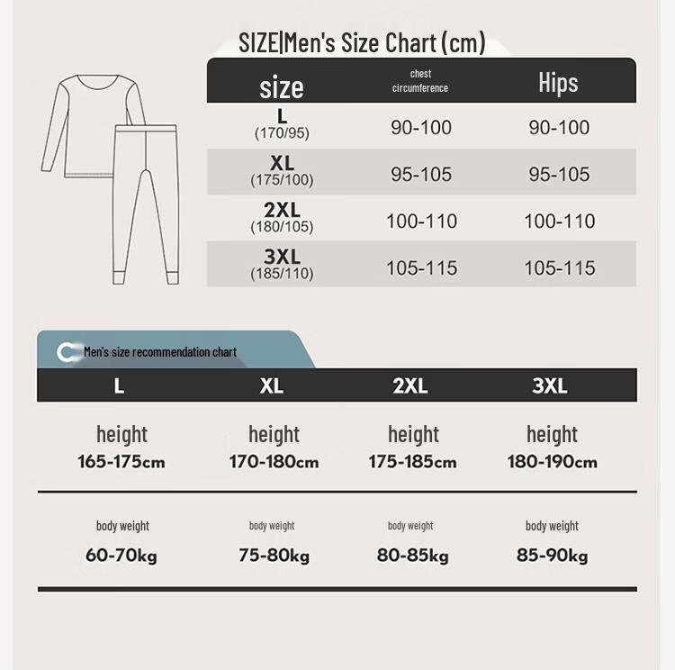 Maoren Women's Modal Thermal Underwear Set