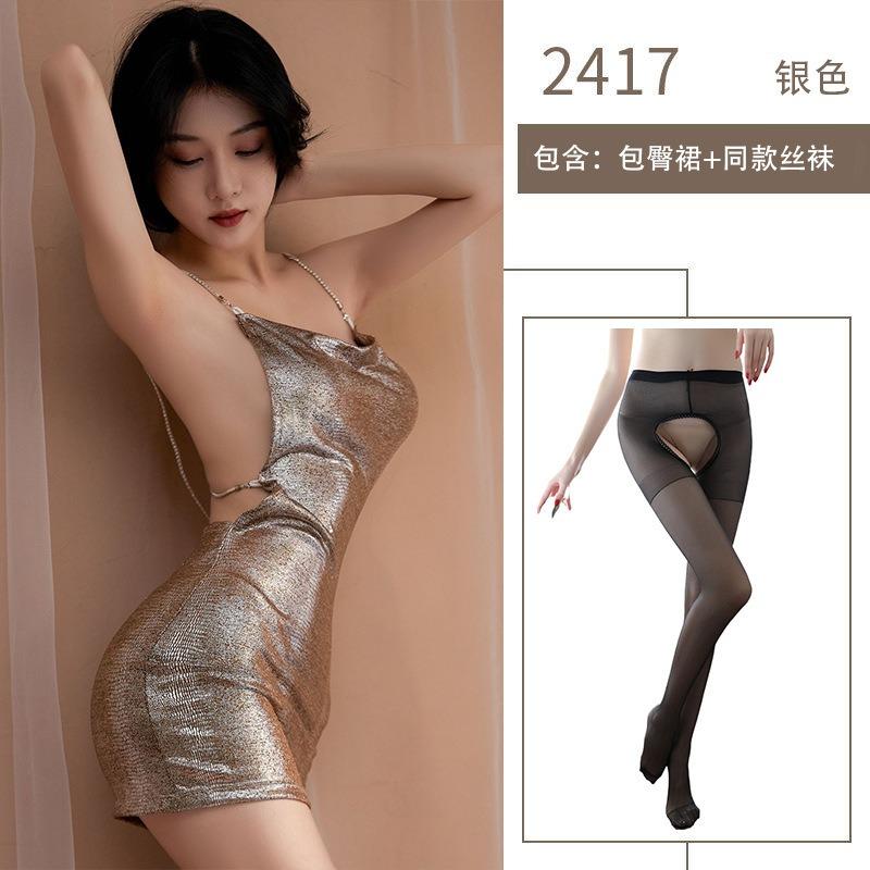 Sexy Sling Sling Hip Wrap Secretary Uniform Halter Floral Print Pure Sex Underwear Uniform