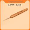 Carbonized Bamboo Crochet Yarn & Knitting Tool Set with Extra-Fine Old-Fashioned Bamboo Handle Set