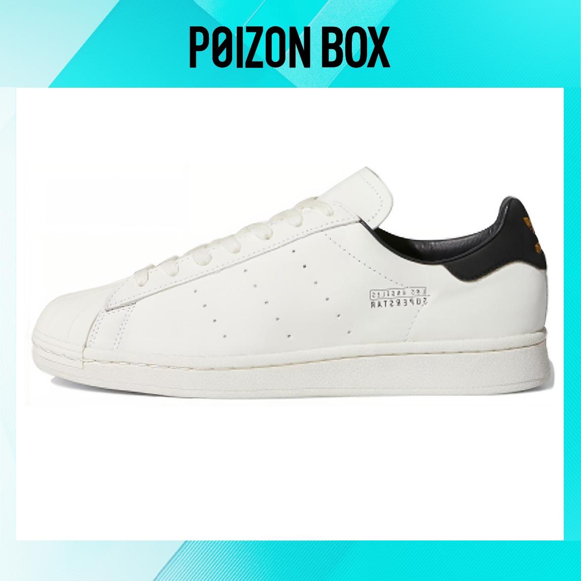 

кроссовки adidas originals Superstar Skate shoes Unisex FV3014