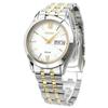 SEIKO Solar Watch SBPX085 White Men's