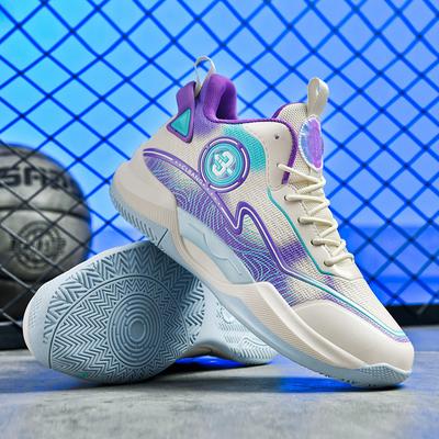 Neue Mandarinenten-Basketballschuhe, Jungen, Jugendliche, Grund- und Sekundarschüler und Studenten spielen tatsächliche Sport-Trainingsschuhe
