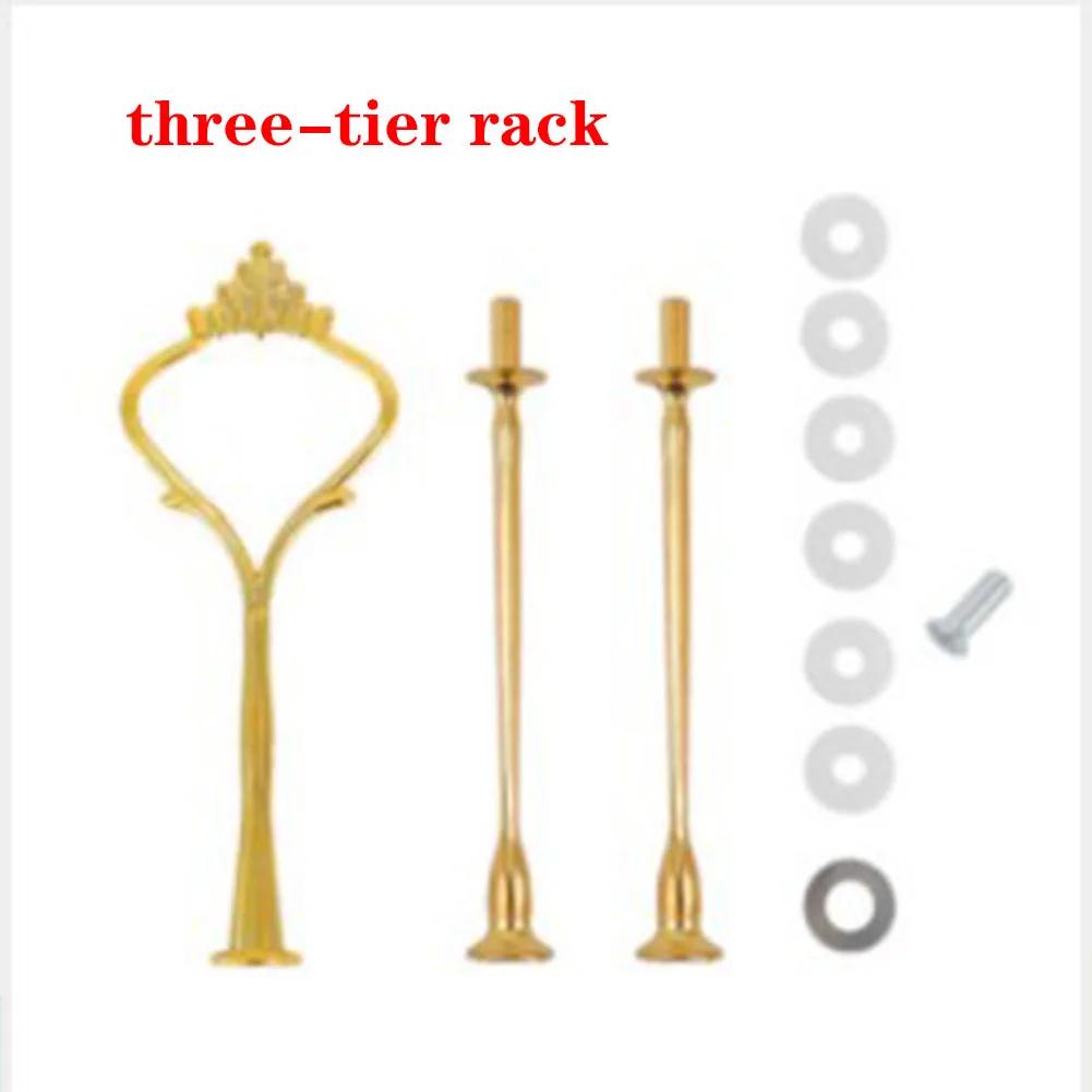 1/2/3 Tiers Zinc Alloy Crown Cake Stand Pillar Without Plate Desserts Fruits Cookie Rack Handle Wedding Party Accessories