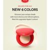 TOCOBO - Apple Dewy Fit Cushion Refill Kit - 6 Colors