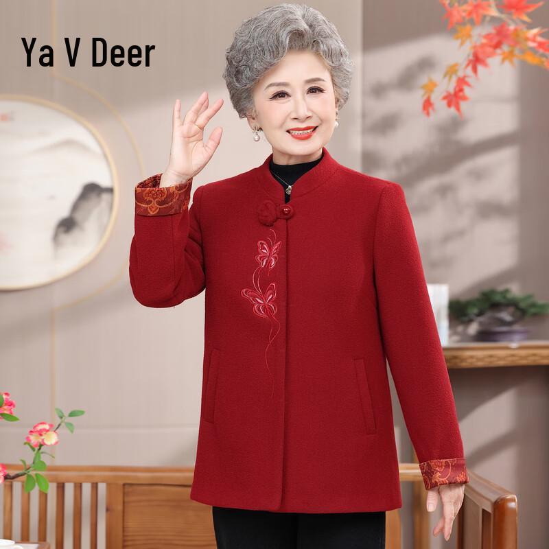 Yalu Women's New Chinese Style Autumn/Winter Wool Blend Coat
