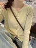 Women's Gray Knit Cardigan - High-End Wool, Long Sleeve, Waist-Cinched, Early Autumn Outerwear.