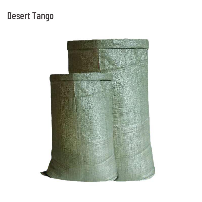 Multipurpose Woven Sandbags