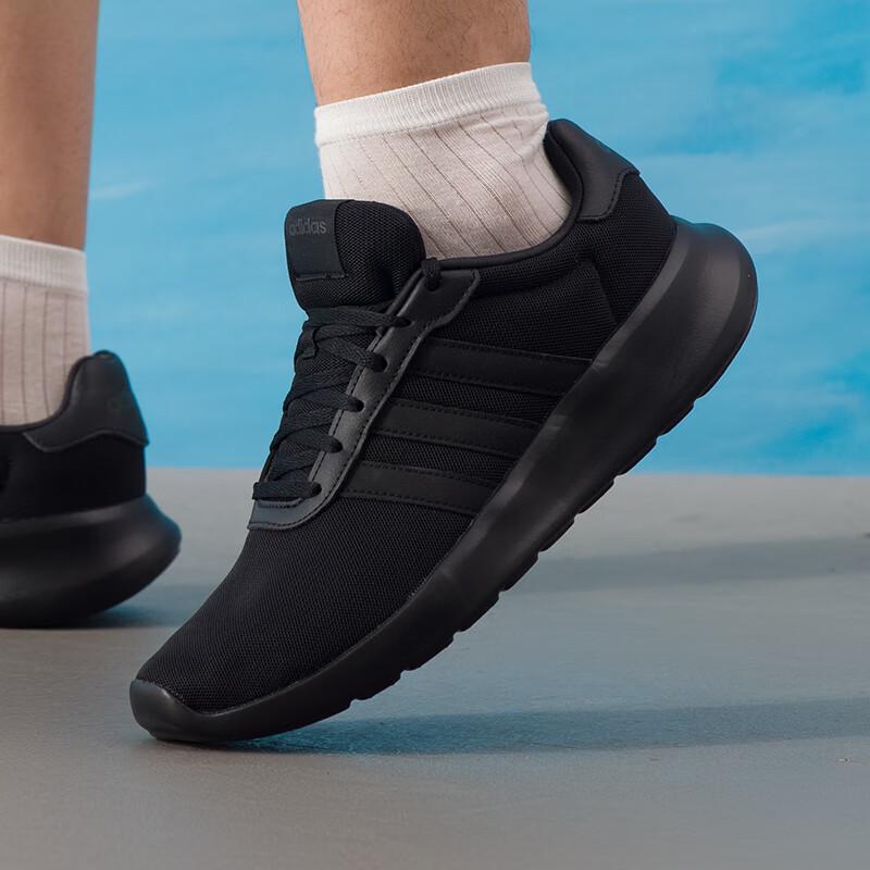 Adidas Men's 7/24 Road Running Shoes GW7954