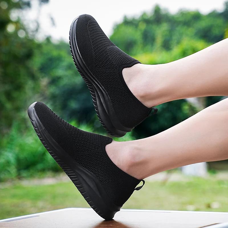 Fashion Men's Vulcanized Shoes Fashion Breathable Outdoor Mesh Casual Sneakers Lightweight Comfortable Men  Walking Shoes