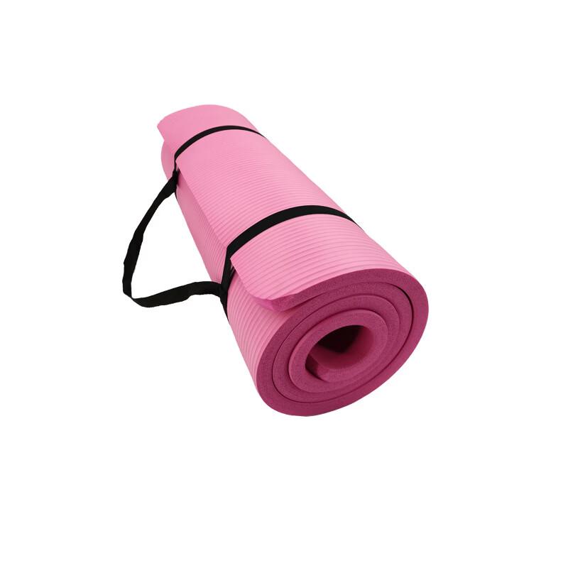 

Thickened Widened Yoga Mat for Home Fitness