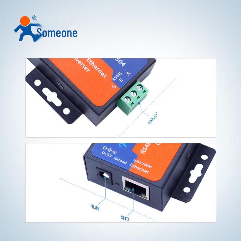 USR-TCP232-304 Serial to Ethernet Converter Module