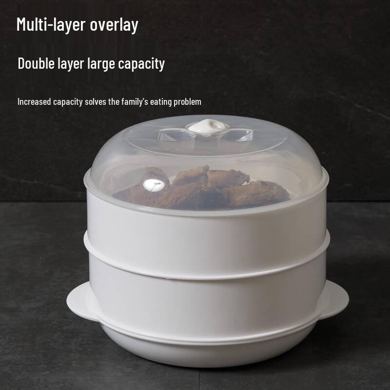 Zhao Ran Thickened Microwave Steamer