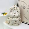 Gentle And Cute Floral Backpack For Junior High School Students And College Students