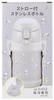PEANUTS Stainless Steel Bottle with Straw SBR 450S