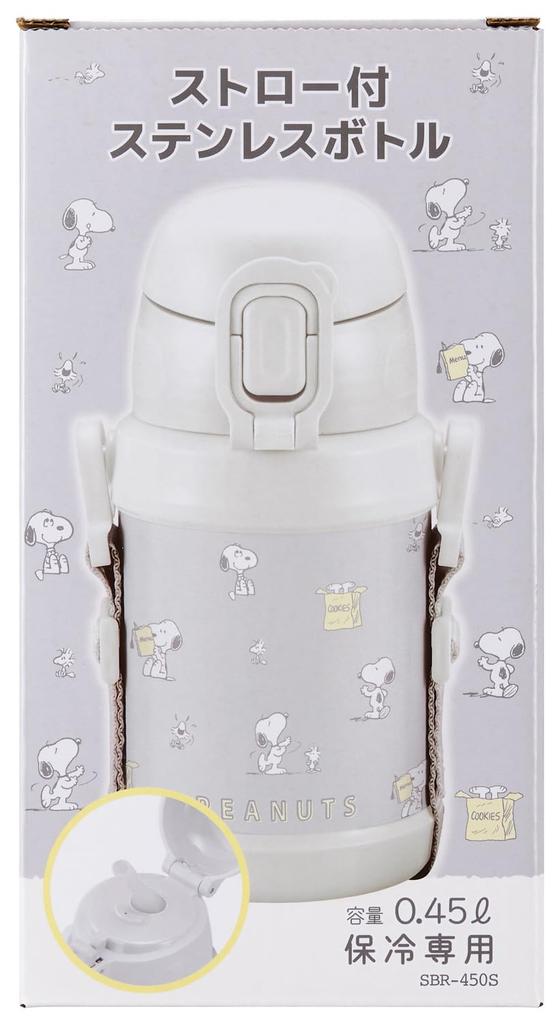 PEANUTS Stainless Steel Bottle with Straw SBR 450S