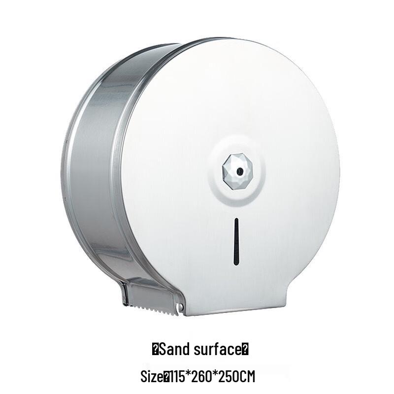 Jun XVII DH Commercial Wall-Mounted Stainless Steel Center-Pull Toilet Paper Dispenser One Size