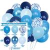 12inch 60pcs blue pink and purple balloon set,  with confetti, suitable for weddings, birthdays, themed parties,home gatherings