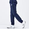 [New Balance] 8560 Pants Piste Pants Men's NV (Navy) Japan S (Equivalent To Japanese Size S)