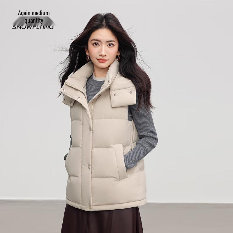 XueZhongFei Women's Short Down Vest with Detachable Hood