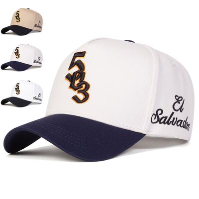 Unisex 503 Salvador Letter Embroidery Baseball Caps Outdoor Adjustable Spring and Autumn Casual Sunscreen Hat