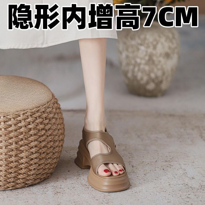 SyfIyno Neue Sommer Sandalen mit dicker Sohle Modische und vielseitige Schwammkuchen-Sandalen mit offenem Zeh, dickem Absatz und rutschfester Sohle