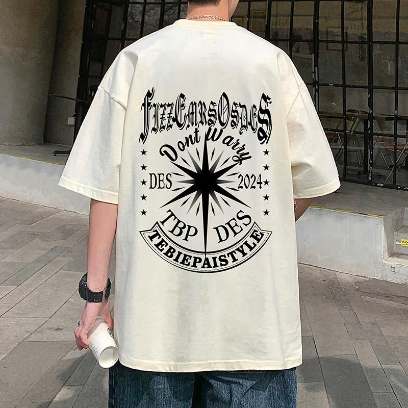 

M-5XL модная мужская футболка с круглым вырезом и коротким рукавом в стиле хип-поп, свободный повседневный спортивный топ с рукавами пять четвертей 5XL абрикосовый