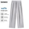 Mark Fairwhale Men's Loose Waffle Weave Casual Pants