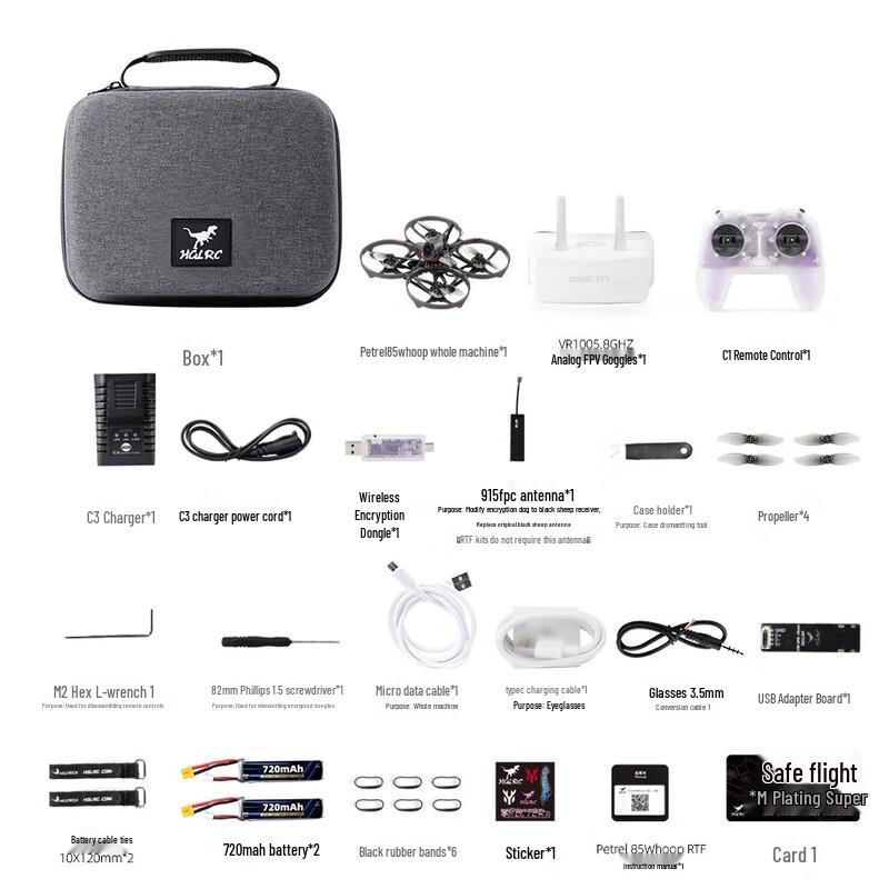 HGLRC FPV Freestyle Drones