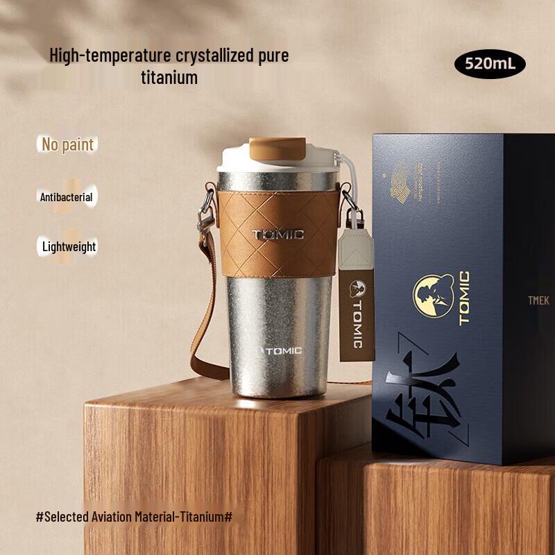 TOMIC Pure Titanium Insulated Portable Bottle