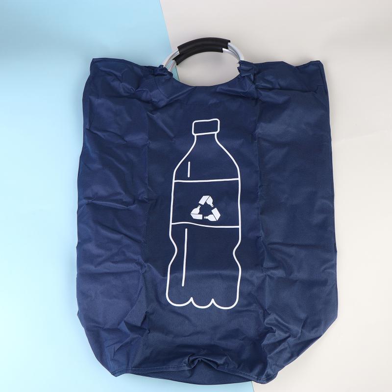 

M-Large Capacity Empty Bottle Storage Basket With Aluminum Handle 82L Wastewater Bottle Collector Bag Folding Recycling Bin 1PC